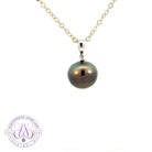 18kt White Gold Tahitian Black Pearl 11-11.5mm and diamond pendant